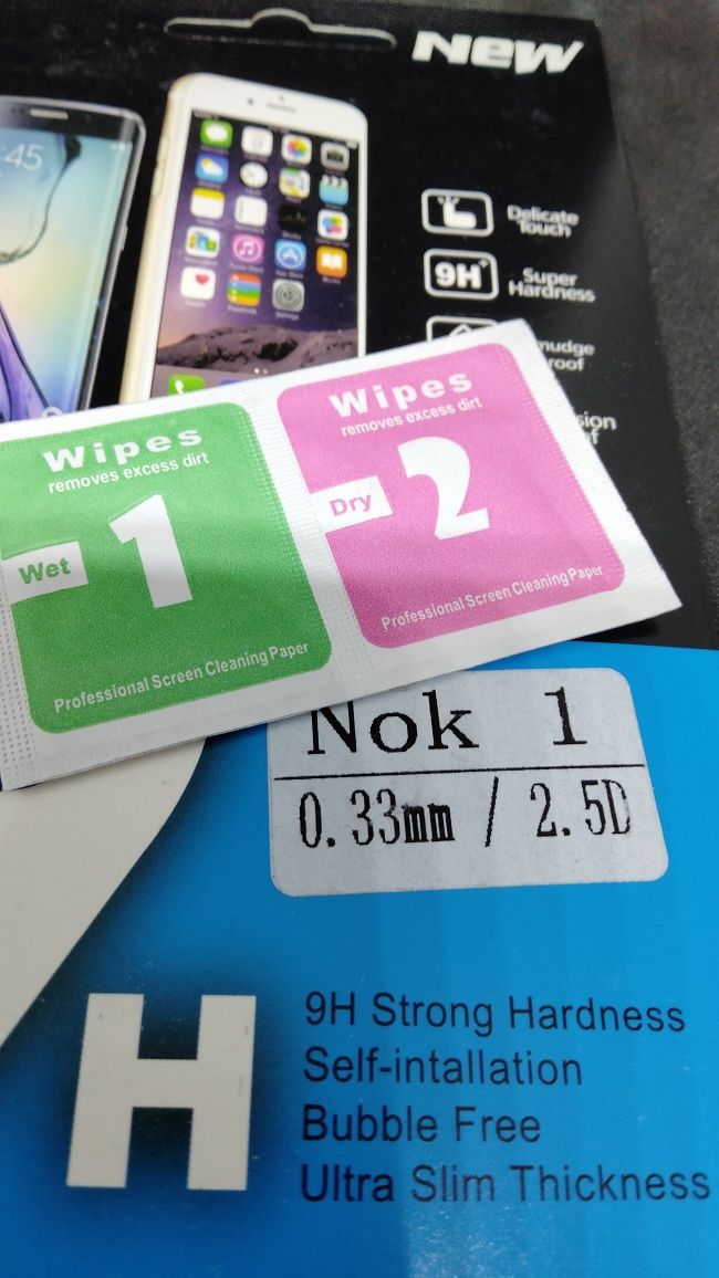 Szkło hartowane do Nokia 1