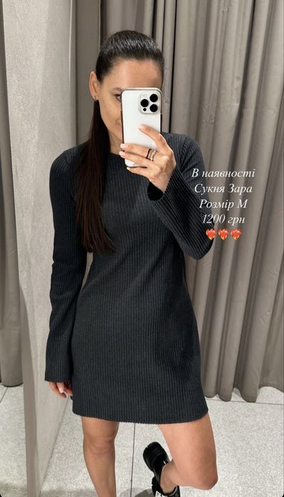 Сіра сукня в рубчик zara міні / серое платье мини в рубчик зара