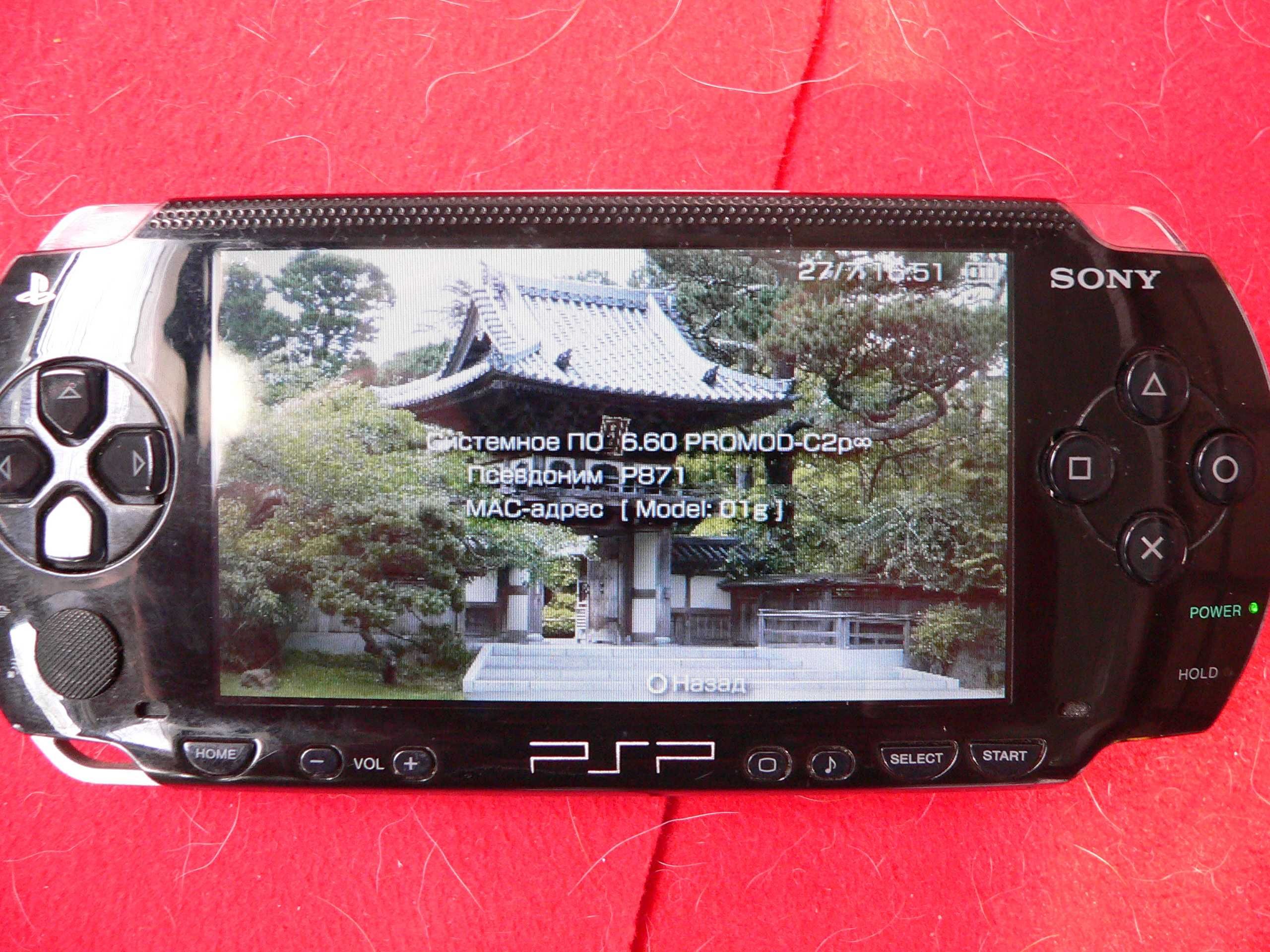 Sony PSP 1000 ..