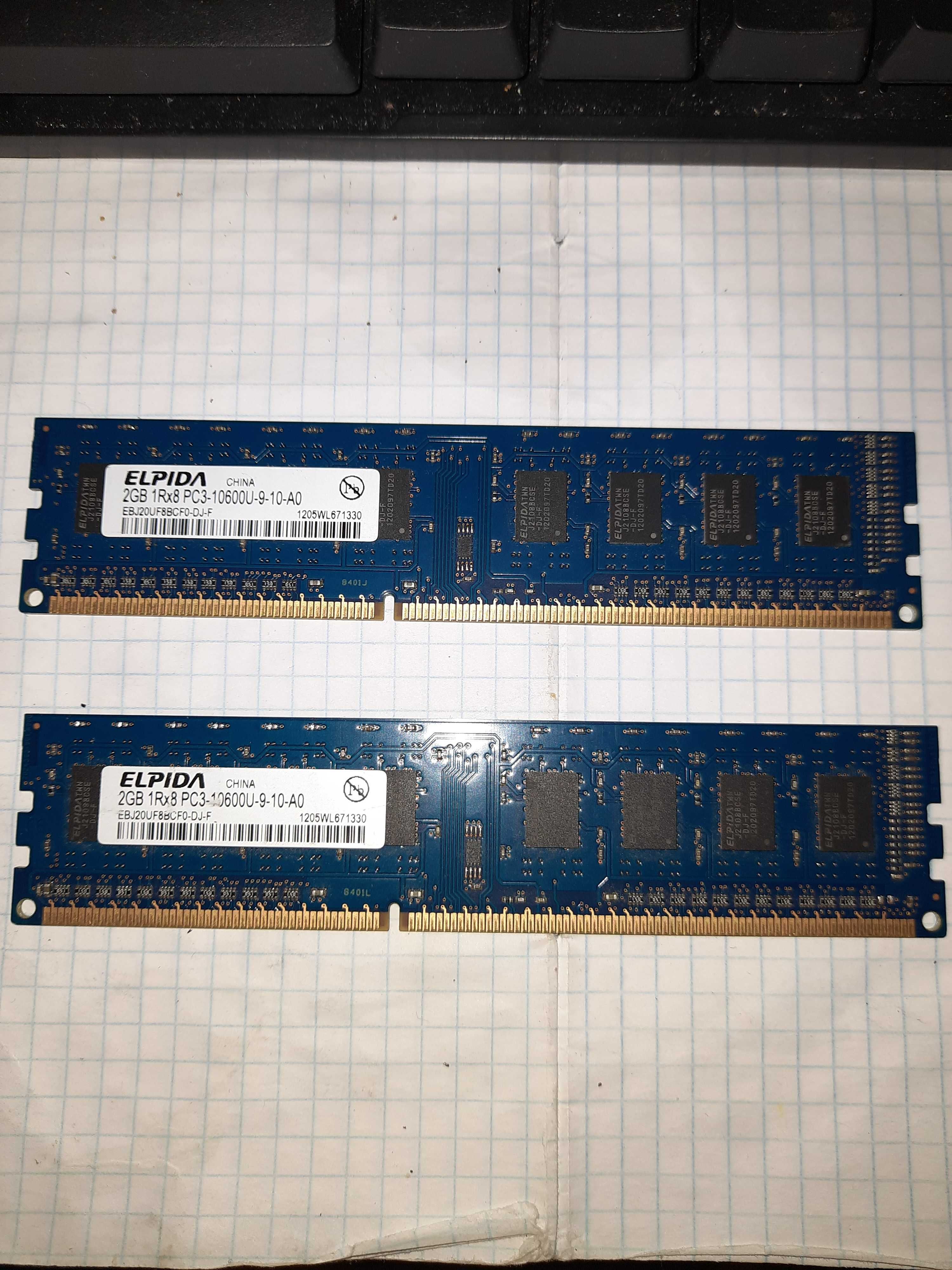 Оперативна пам'ять для комп’ютера  DDR3, 4 ГБ.