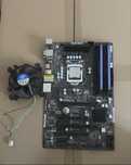 Zestaw komputerowy 1155: i5-3470 + ASRock B75 Pro3 + 8GB DDR3