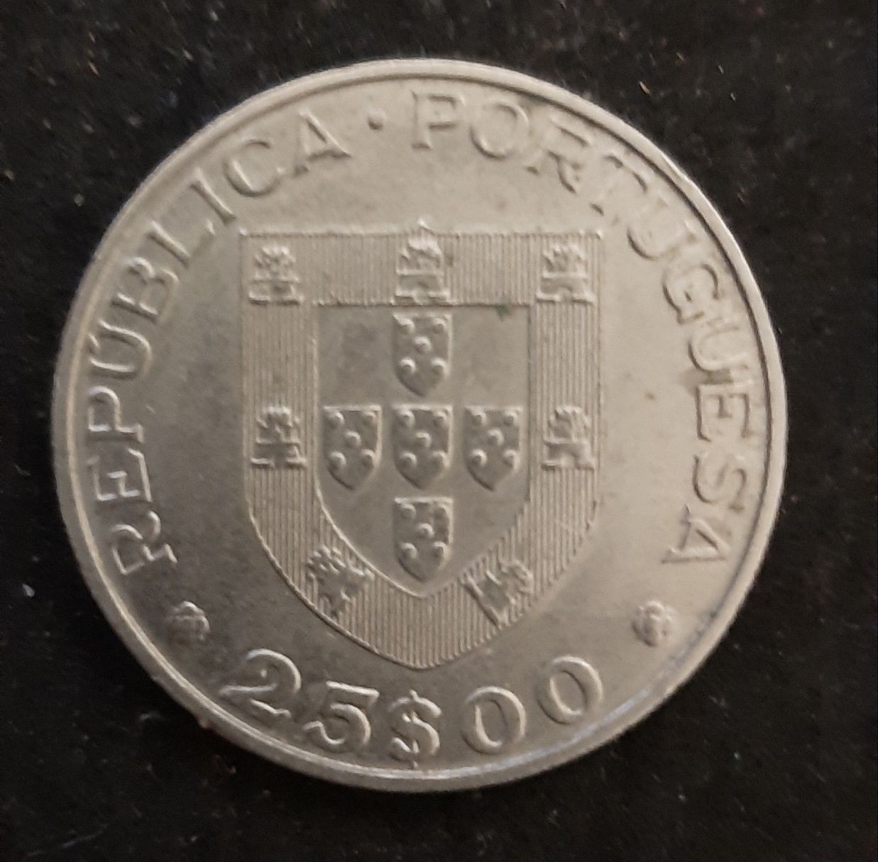Moeda Comemorativa "Portugal.Europa"  25 Escudos de 1986
