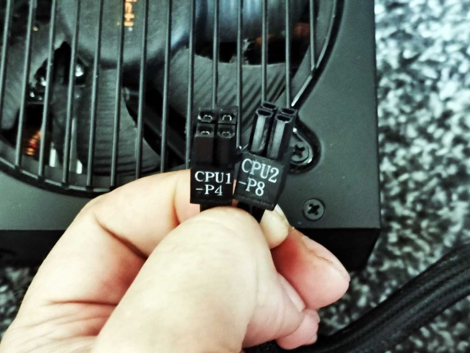 ZasiLacz 300W - Be Quiet! - 80 PLus Bronze