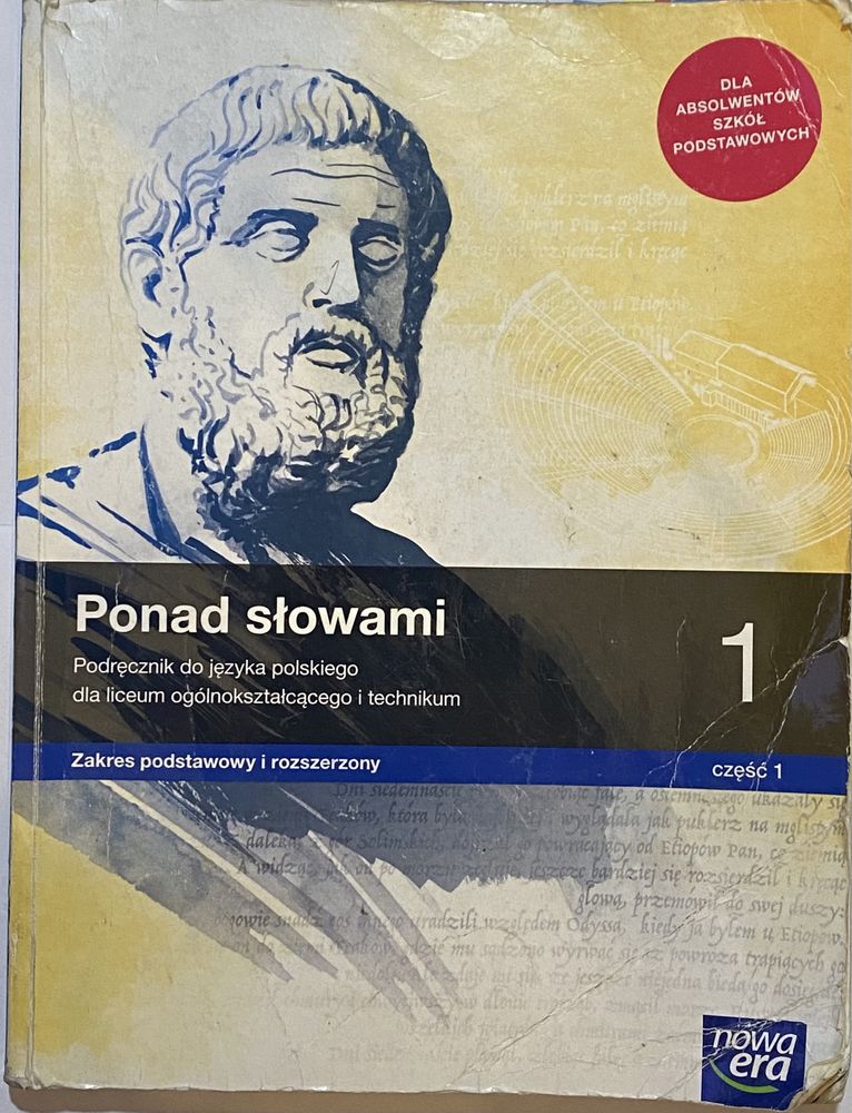 ponad słowami 1 (zakres podstawowy i rozszerzony) podręcznik do liceum