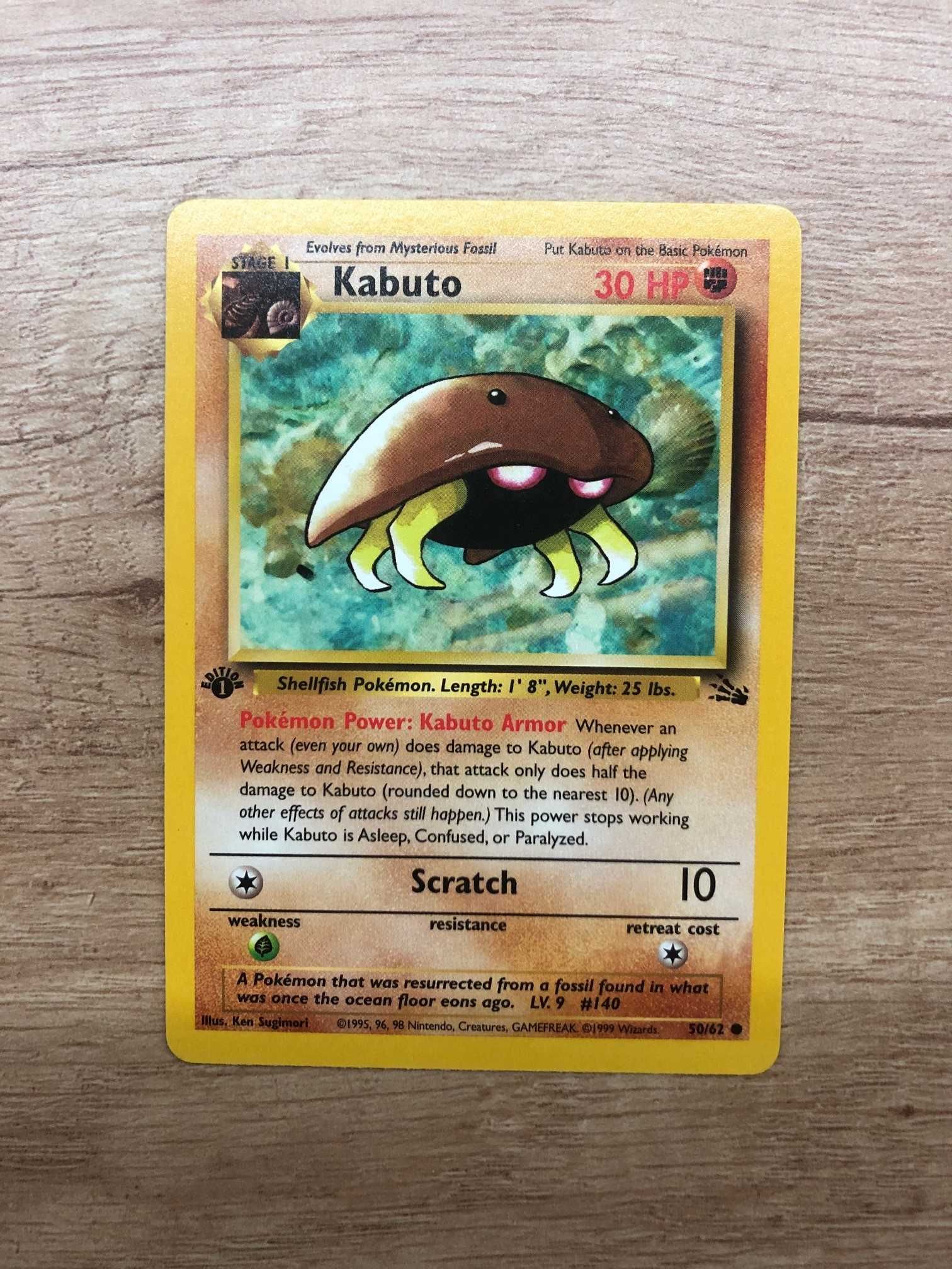 Karta Pokemon Fossil Kabuto first edition 50/62
