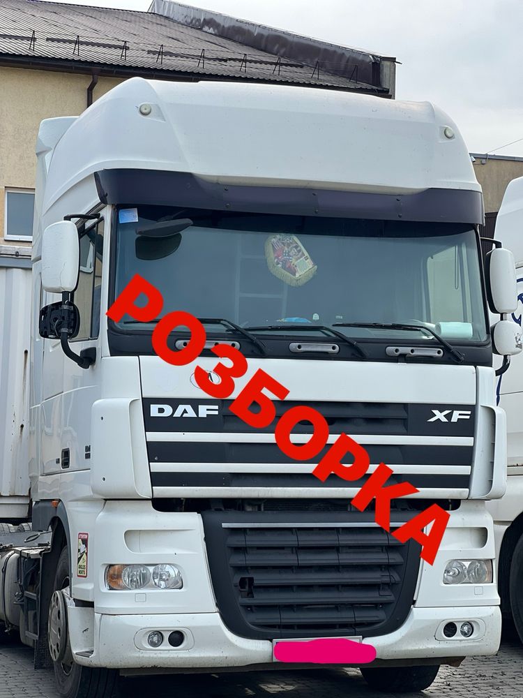 Розборка шрот DAF Xf 105,кпп, редуктор,ступиця, супорт