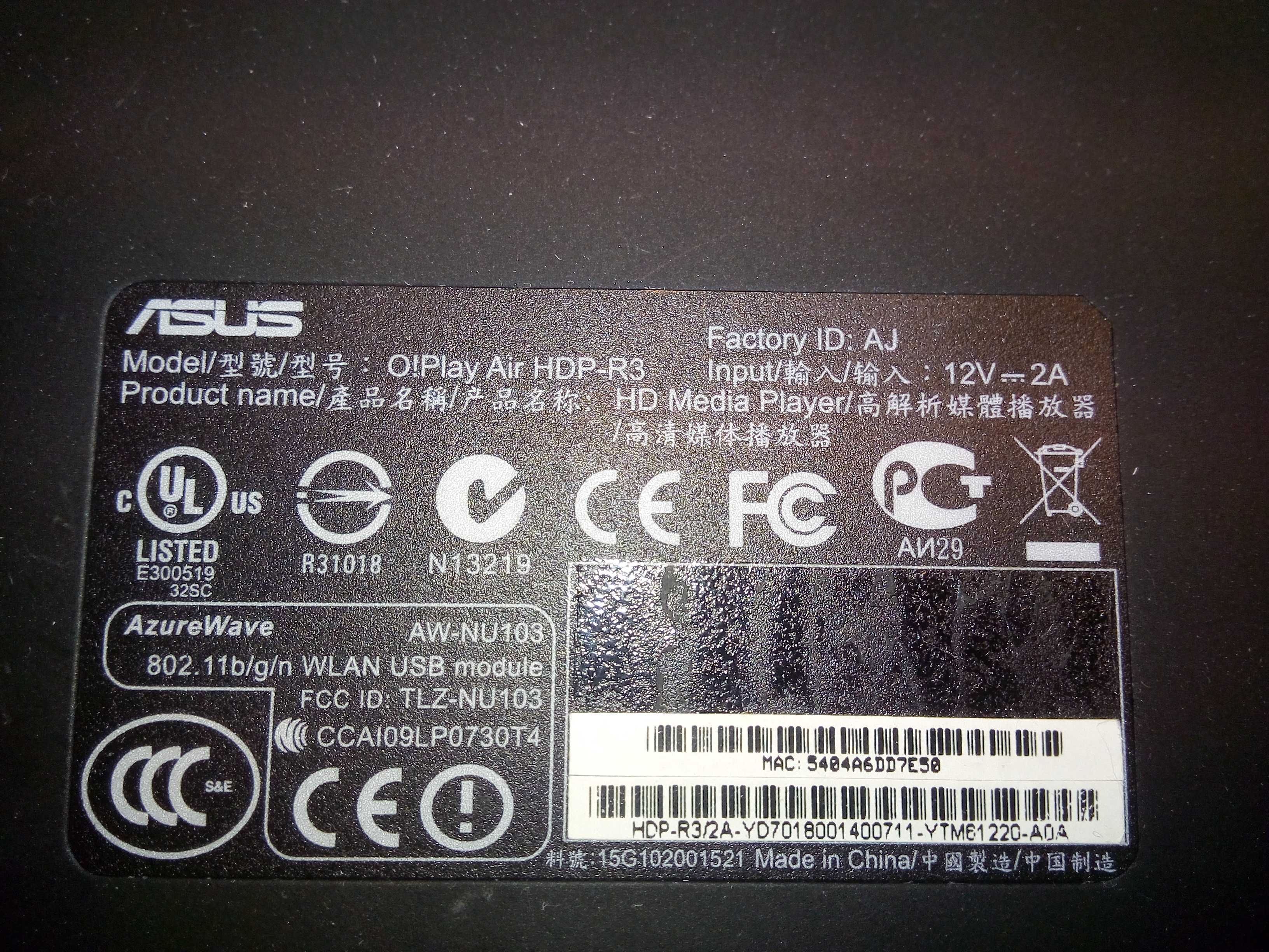 HD медиаплеер Asus O!Play Air (HDP-R3) топовая комплектация
