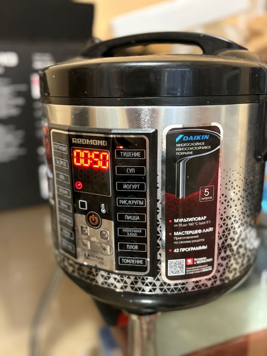 Мультиварка Redmond RMC-M251