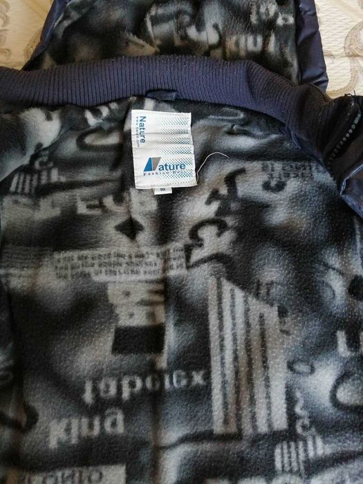 Продам куртку для хлопця