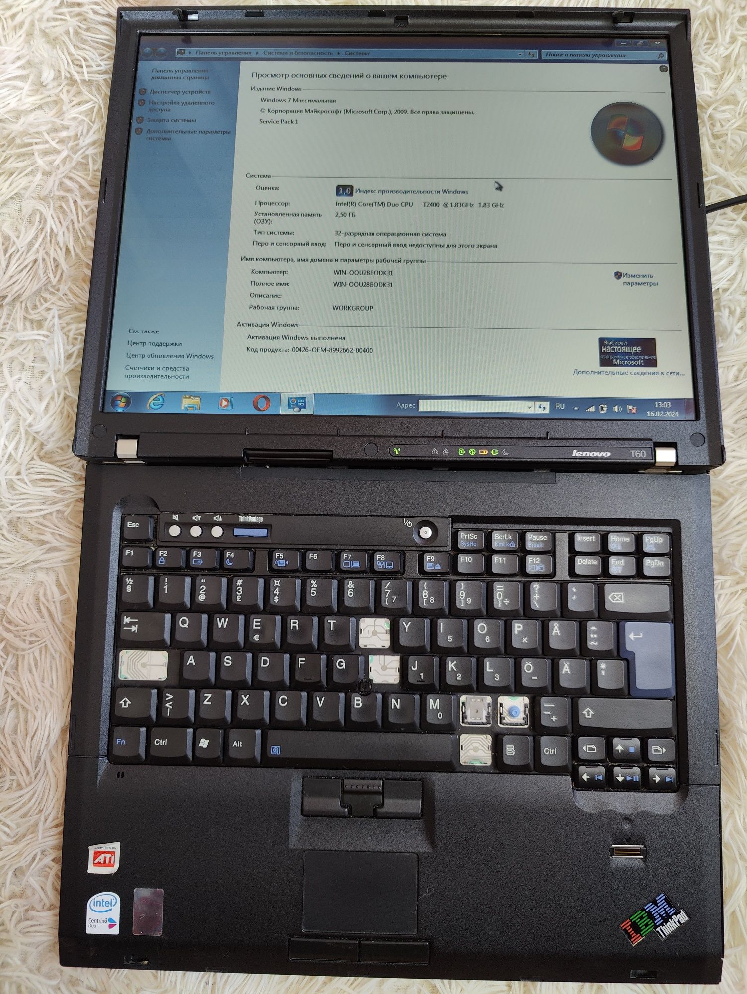 Ноутбук Lenovo IBM ThinkPad T60