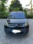 Citroen Berlingo  1.6 hdi