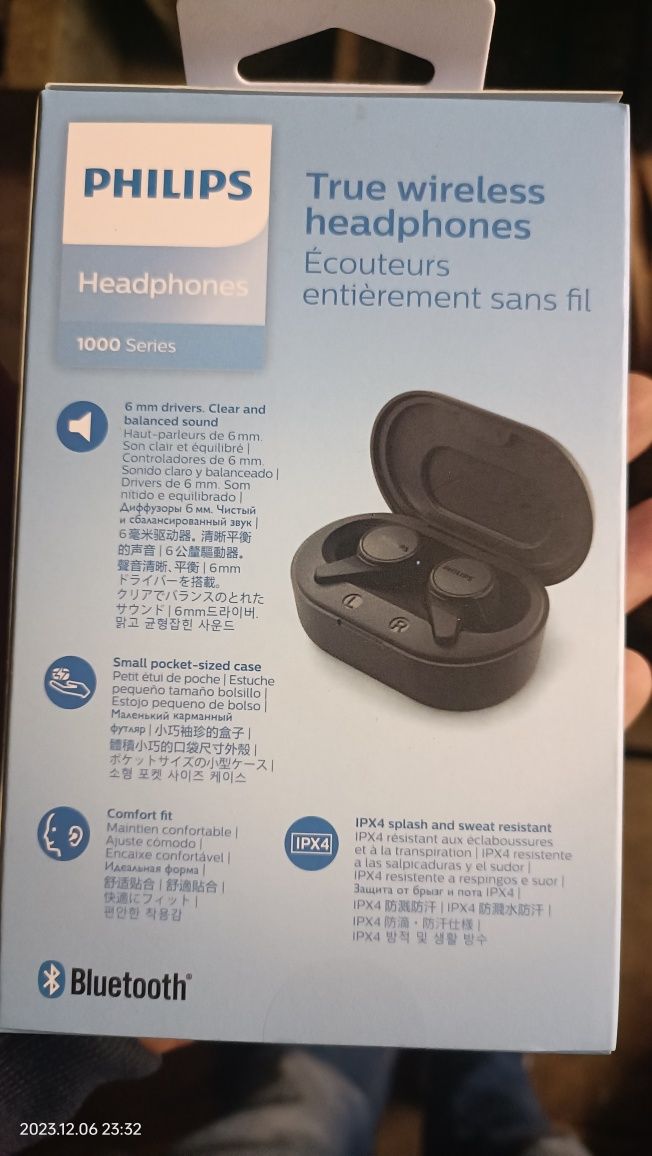 Philips tat1207bk słuchawki