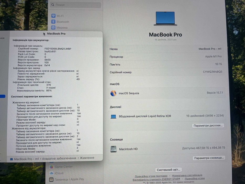 Apple MacBook 16" M1 Pro 2021 16gb RAM/512 SSD Ідеал Макбук Про М1