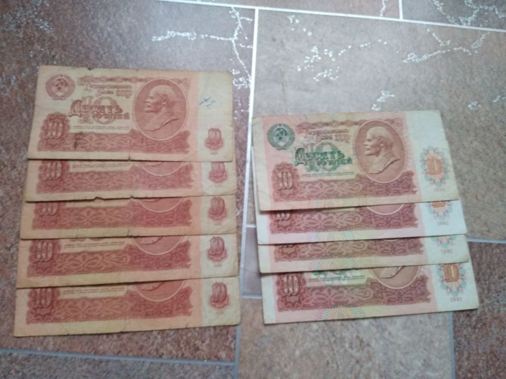 Купюры бумажные, оригинал