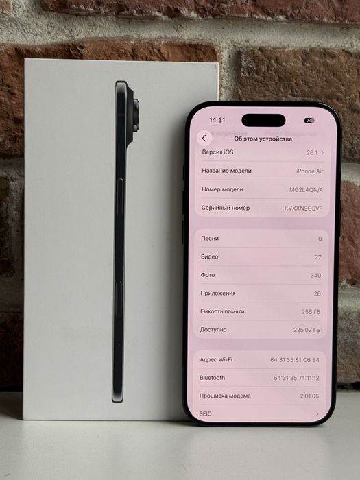 iPhone 17 air 256 GB на гарантии идеальное состояние
