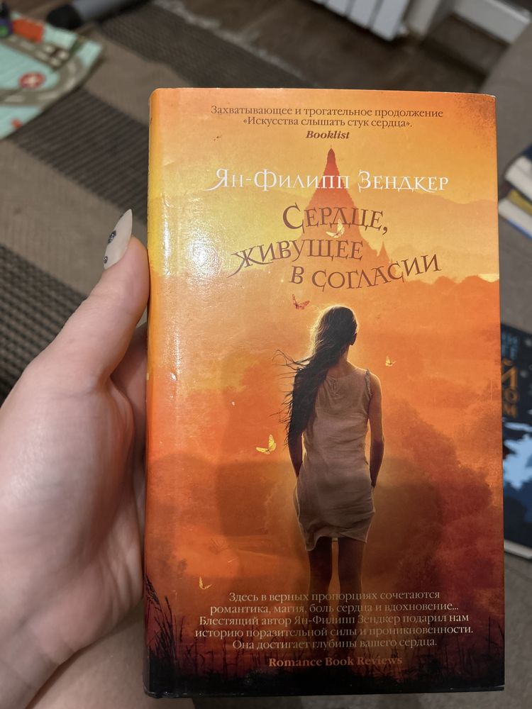 Продам книги