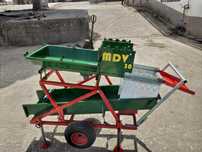 Mini processador MDV30
