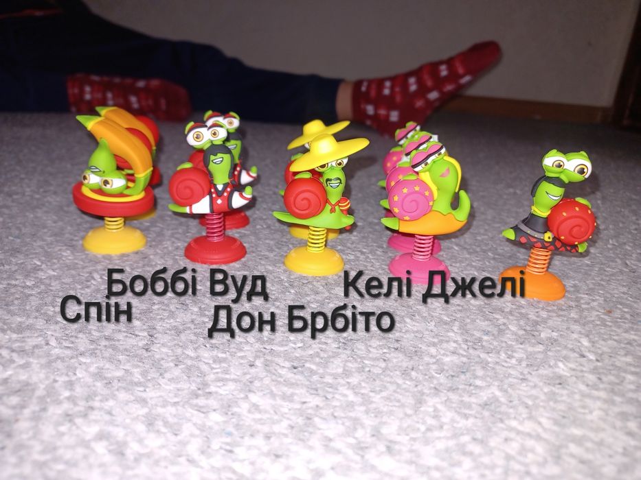 Іграшки від Bob Дискобоб Турбобоб