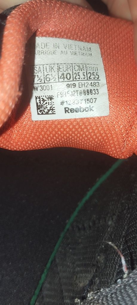 Кросівки Reebok royal pervader