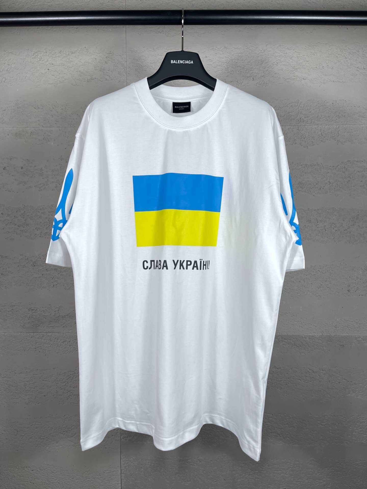 футболка унісекс Баленсіага Blaenciaga Ukraine Слава Україні