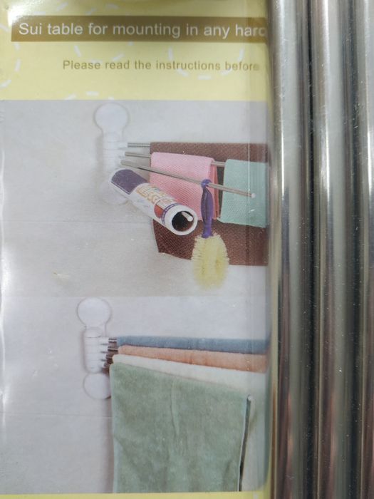 Кронштейн,  вішалка, тримач . для ванної кімнати , кухні, гардеробної