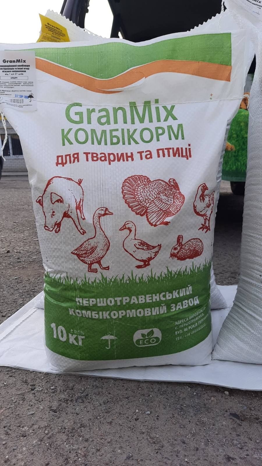 Комбікорм для птиці GranMix