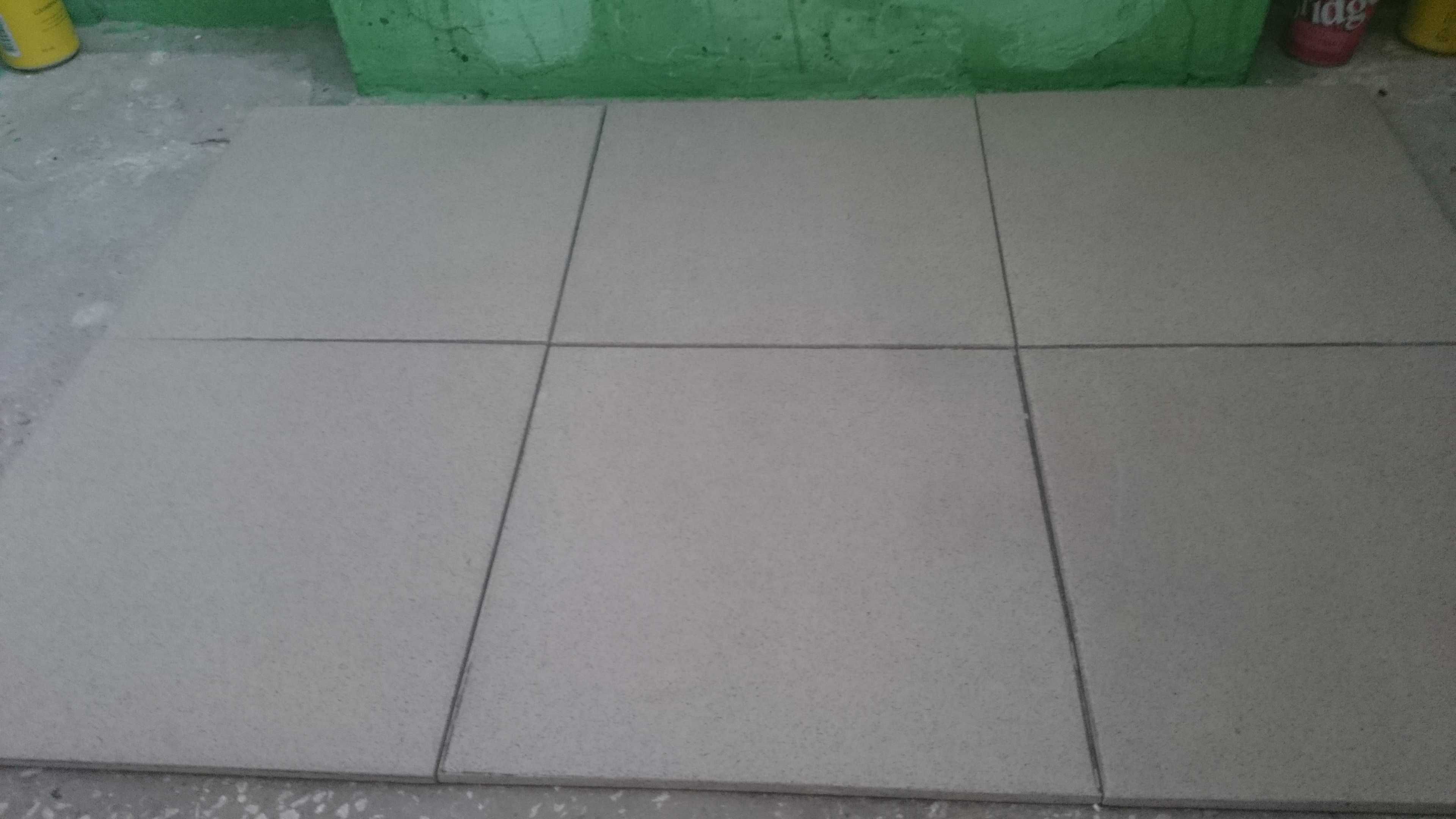 Плитка для підлоги