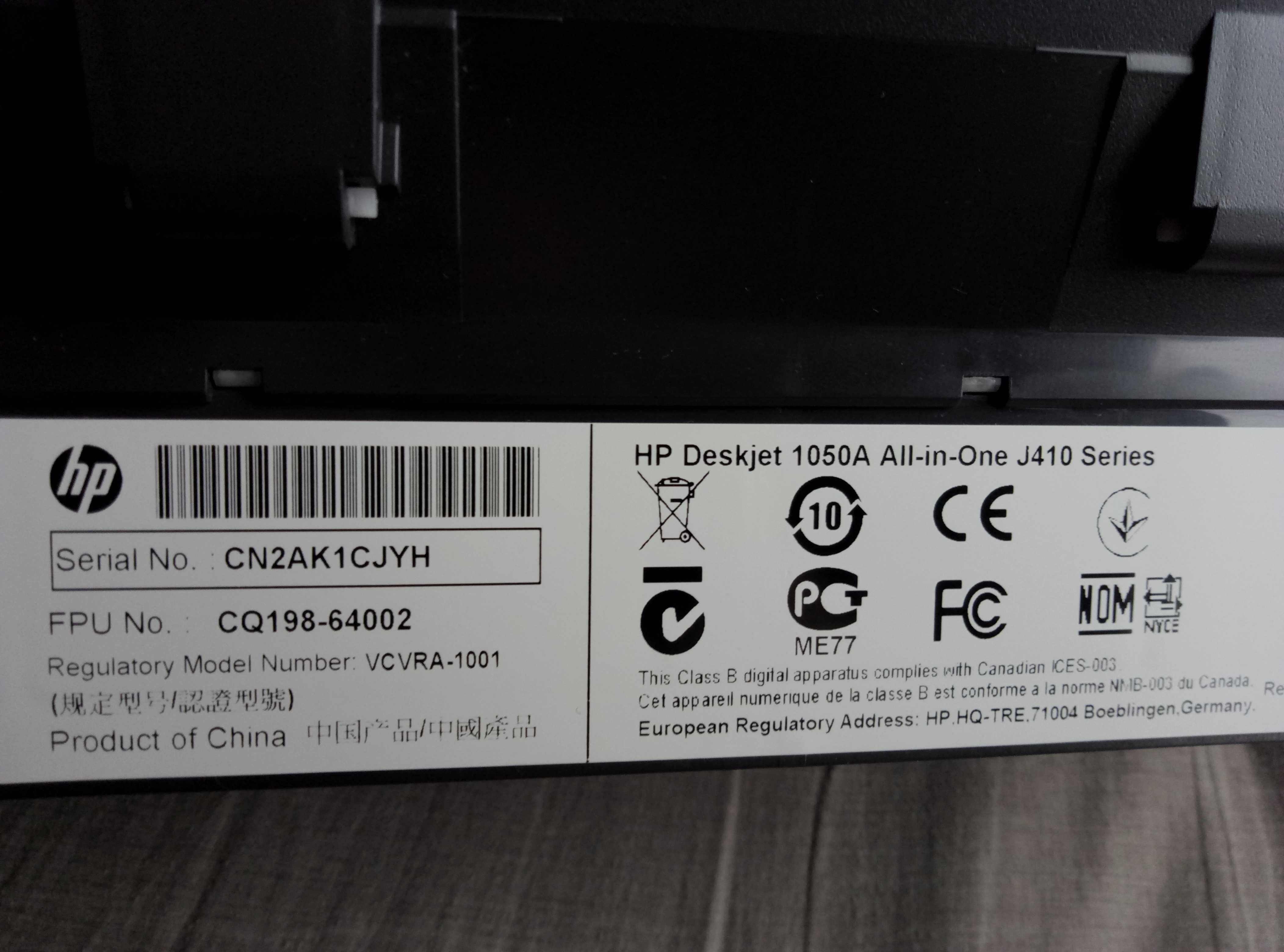 Принтер HP 1050A