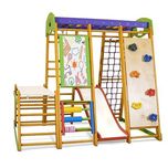 Спортивный комплекс для дома SportBaby «Карапуз Plus 1-4»
