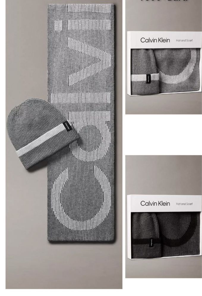 Фірмовий набір Calvin klein