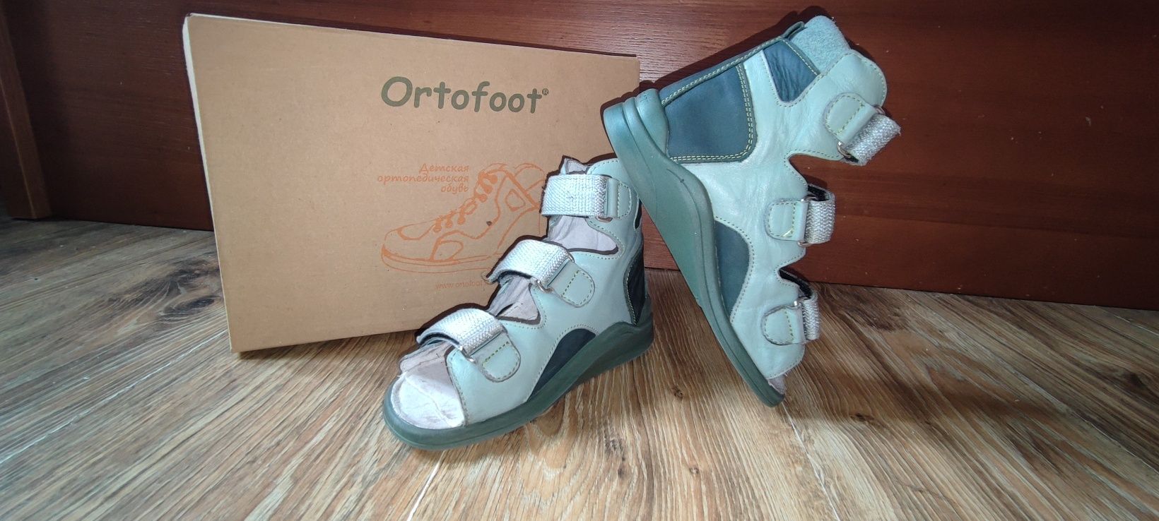 Сандали ортопедические, 31р-р или 19.5см ортофут, ortofoot, с супинато