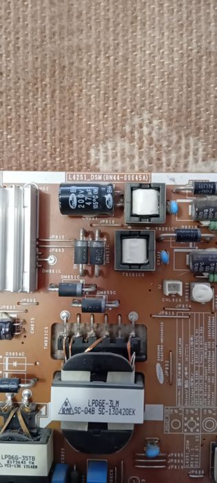 Продам матплиту блокживлення