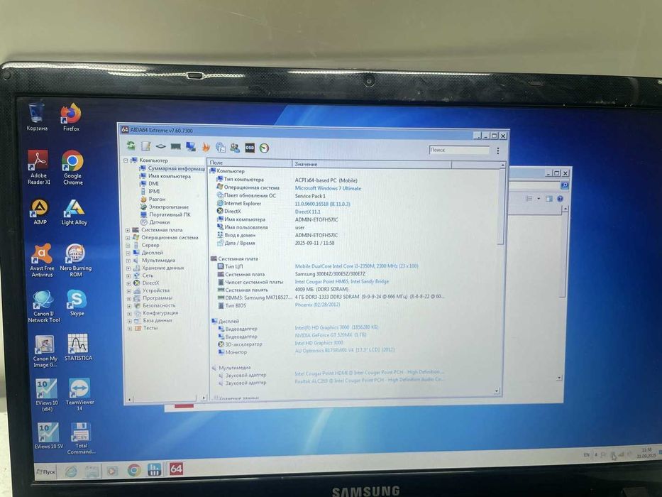Ноутбук игровой Samsung NP300E7Z с большим экраном 17"