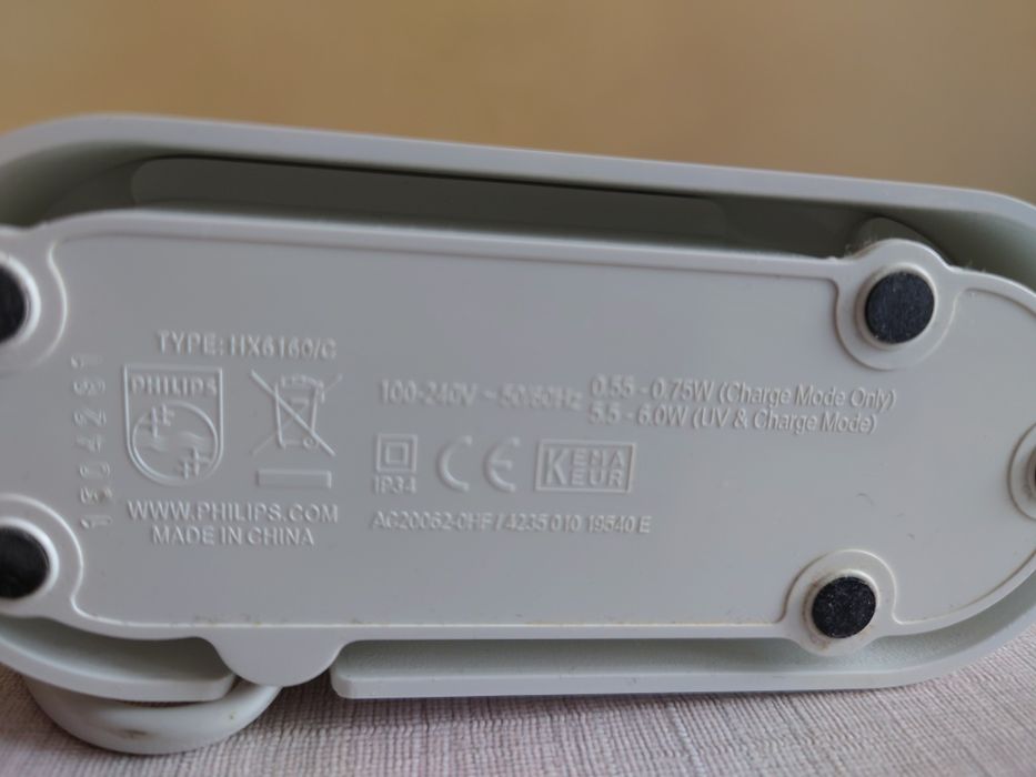 Sterylizator UV do szczoteczek Philips