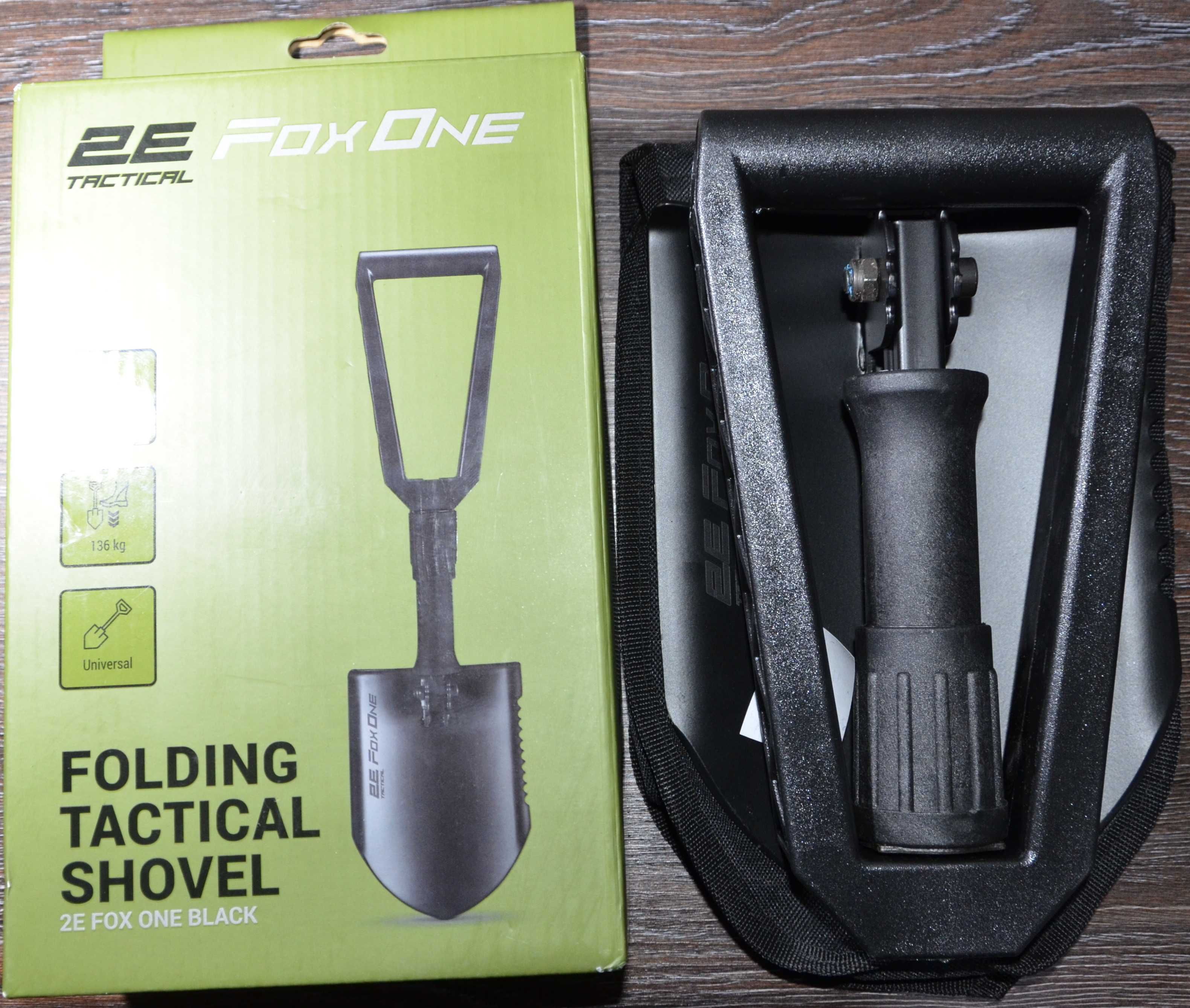 Лопата тактическая складная 2E Fox One Black 59 см, 1.1 кг