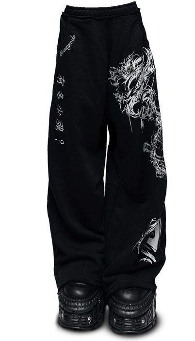 Штаны широкие twentysouls