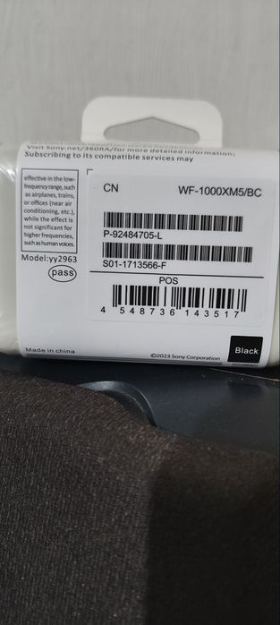 Різне приспособленіе