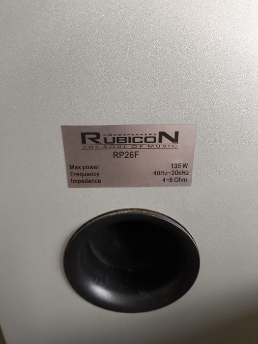 Rubicon RP26F kolumny stojące