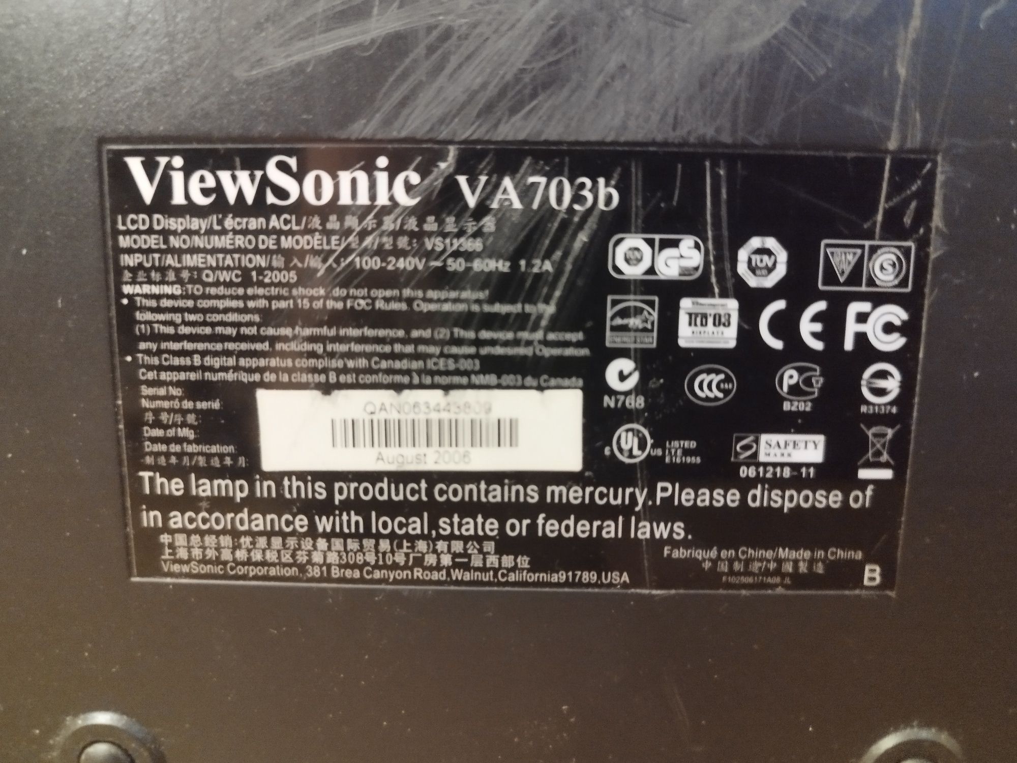 Монитор Viewsonic VA703B-4Series