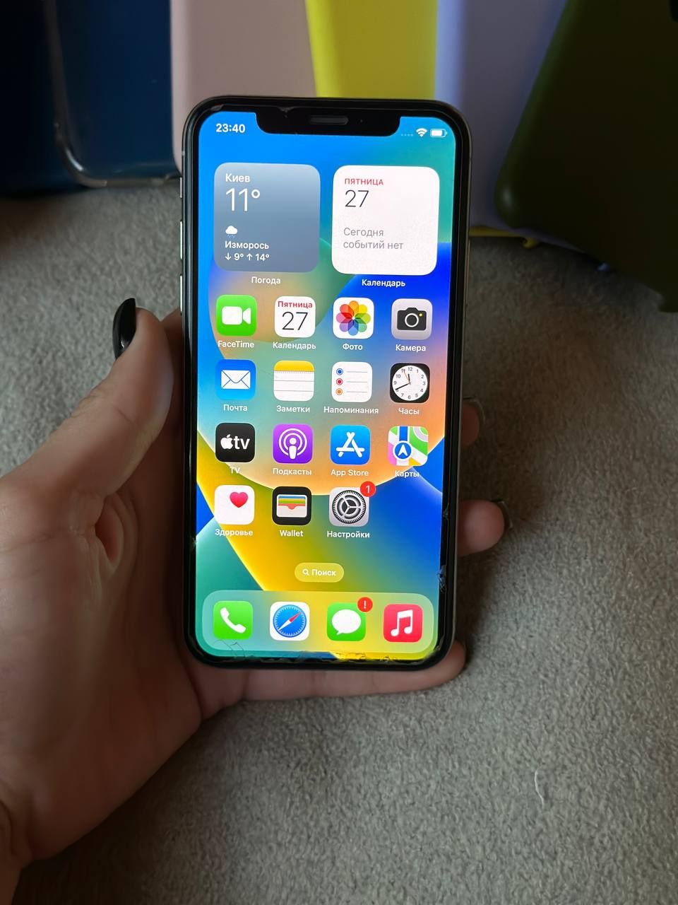 Продам iPhone X 256gb