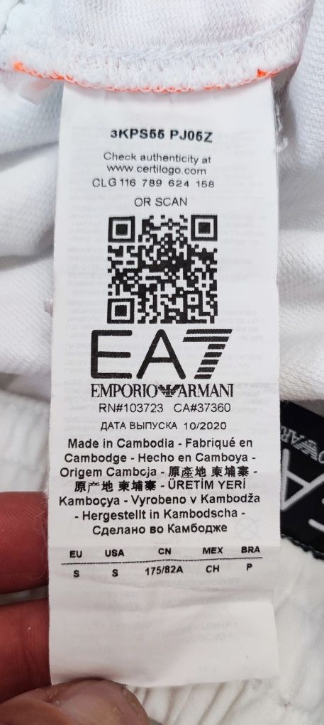Szorty Bawełniane Emporio Armani EA7 (M)