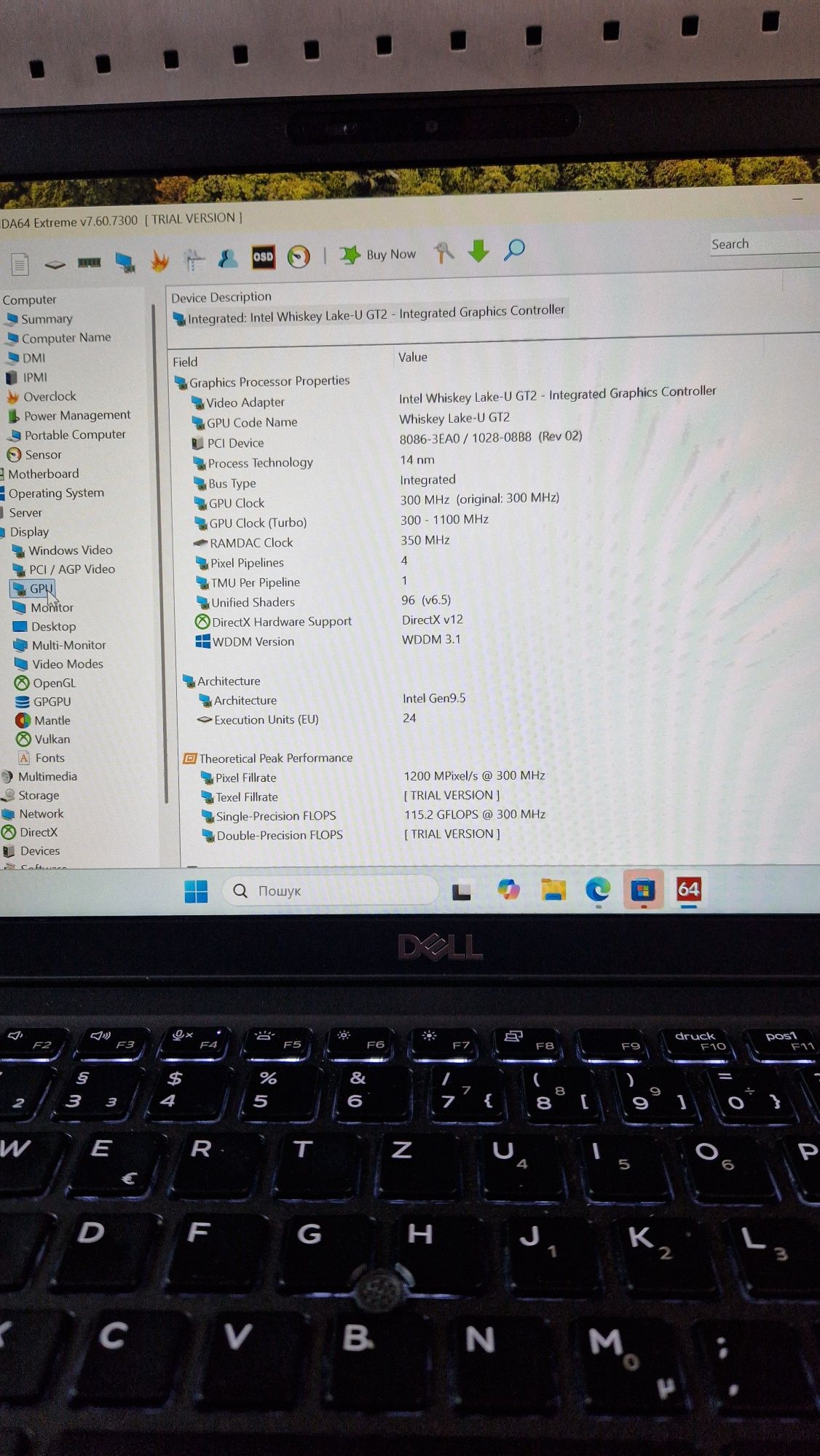 Ноутбук Dell Latitude 5400 Intel Core I5-8365U 8gen. Ram16gb ssd 250gb