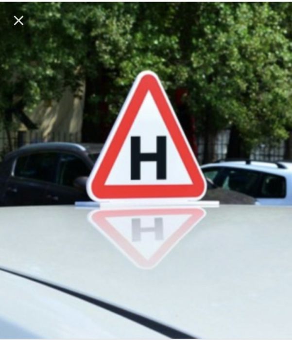 Приватні уроки водіння на автомобілі
