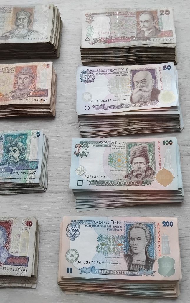 Гривні набори старі гривні 1992 року