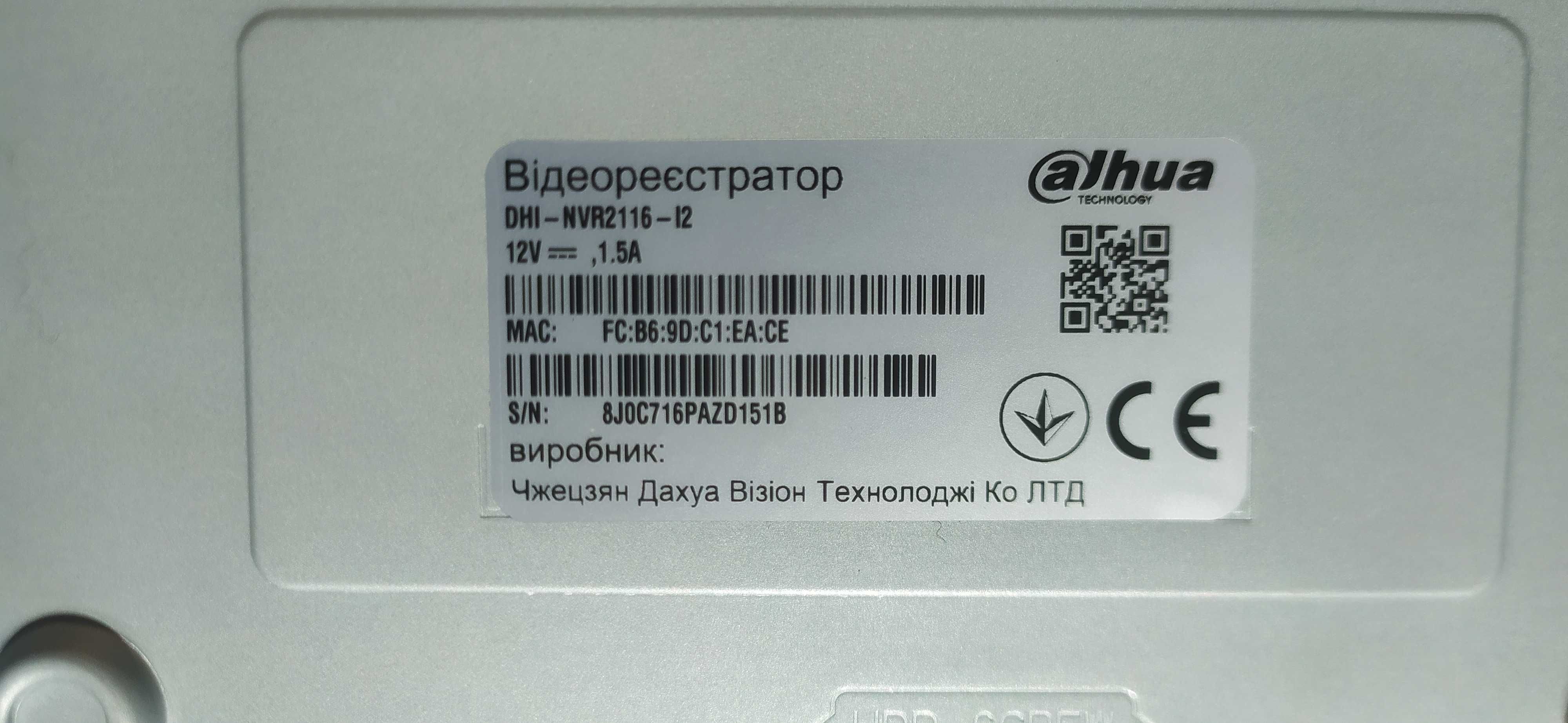 Відеореєстратор Dahua DHI-NVR2116-I2 16-канальний 1U 1HDD WizSense