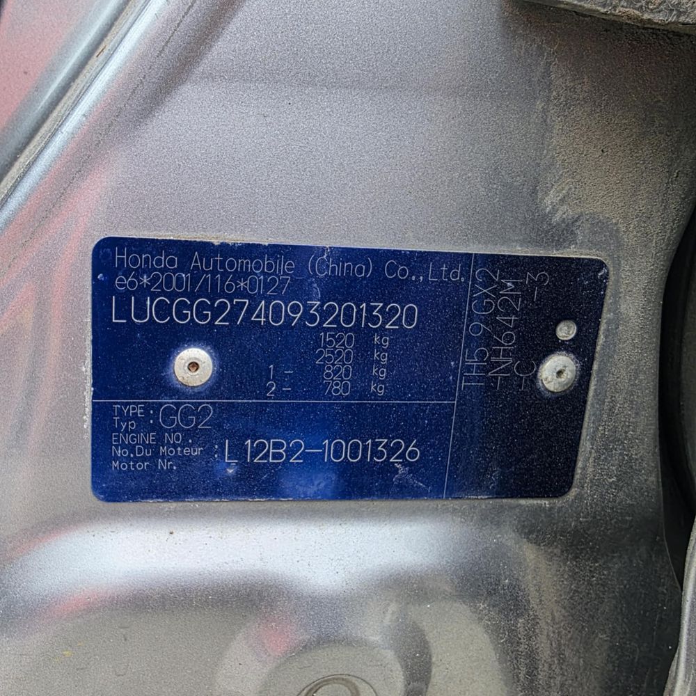 Honda Jazz III GG2 L12B2 1.2 Jazz 2 na części wszystkie części