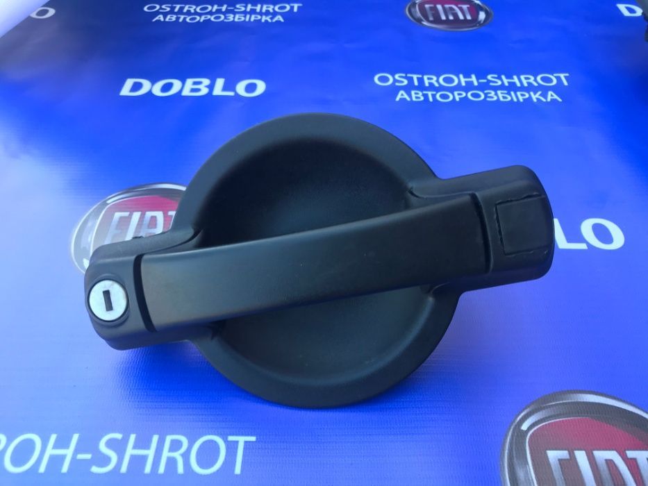 Ручка замок передней двери Fiat Doblo Добло 01-09 передніх дверей