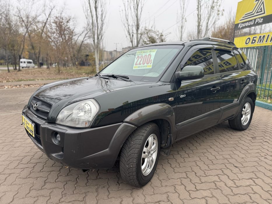 Hyundai Tucson (Розстрочка без першого внеску) Твоє Авто Кривий Ріг