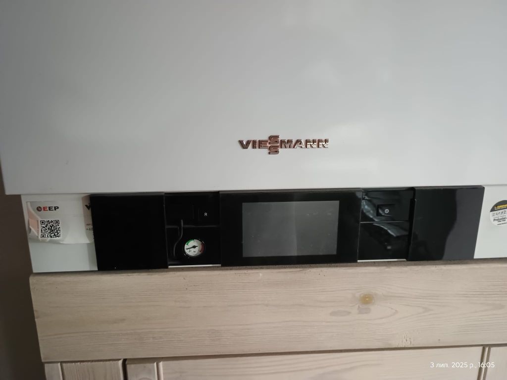 kocioł gazowy Viessmann vitodens 222