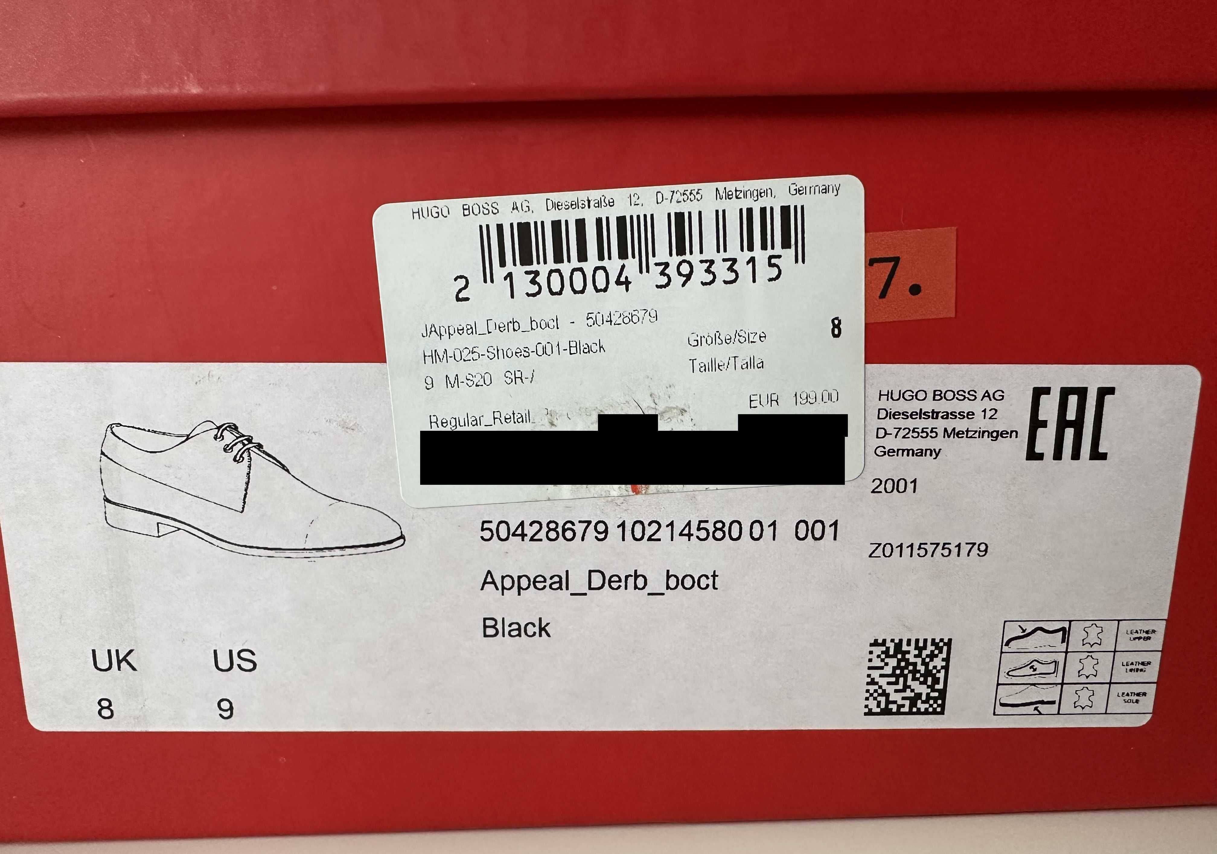 HUGO BOSS buty męskie rozmiar 42